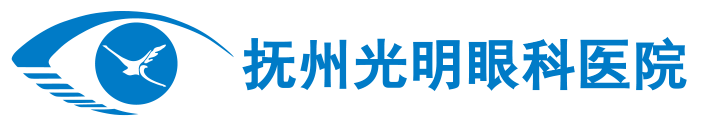 抚州金沙澳门(中国)唯一官方网站